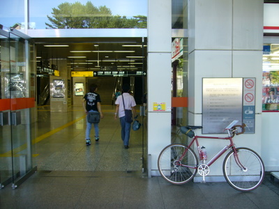 d0014748_1853721.jpg