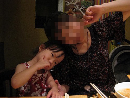 d0082970_0403333.jpg