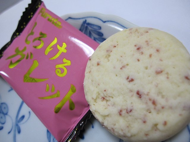b0167979_8221820.jpg