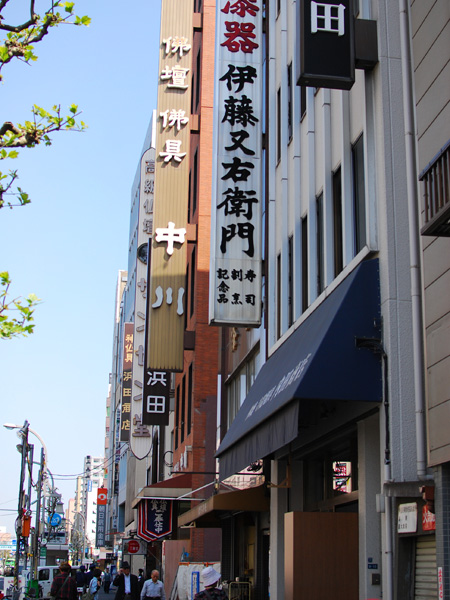 c0009981_413239.jpg