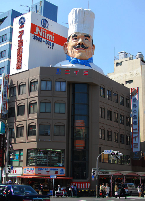 c0009981_535099.jpg
