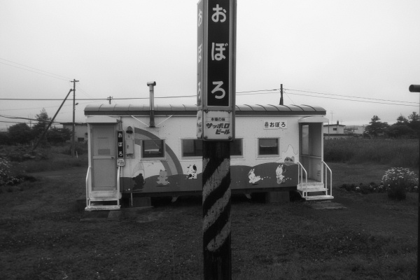 e0051186_20184327.jpg