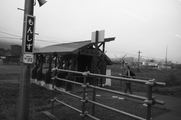 e0051186_20185318.jpg