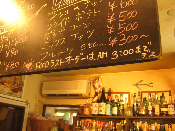 f0164989_2155149.jpg