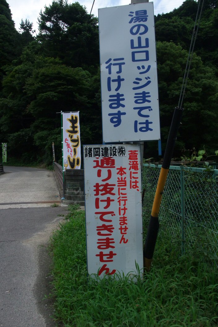d0054692_04414.jpg