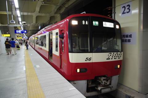 e0094492_23251885.jpg
