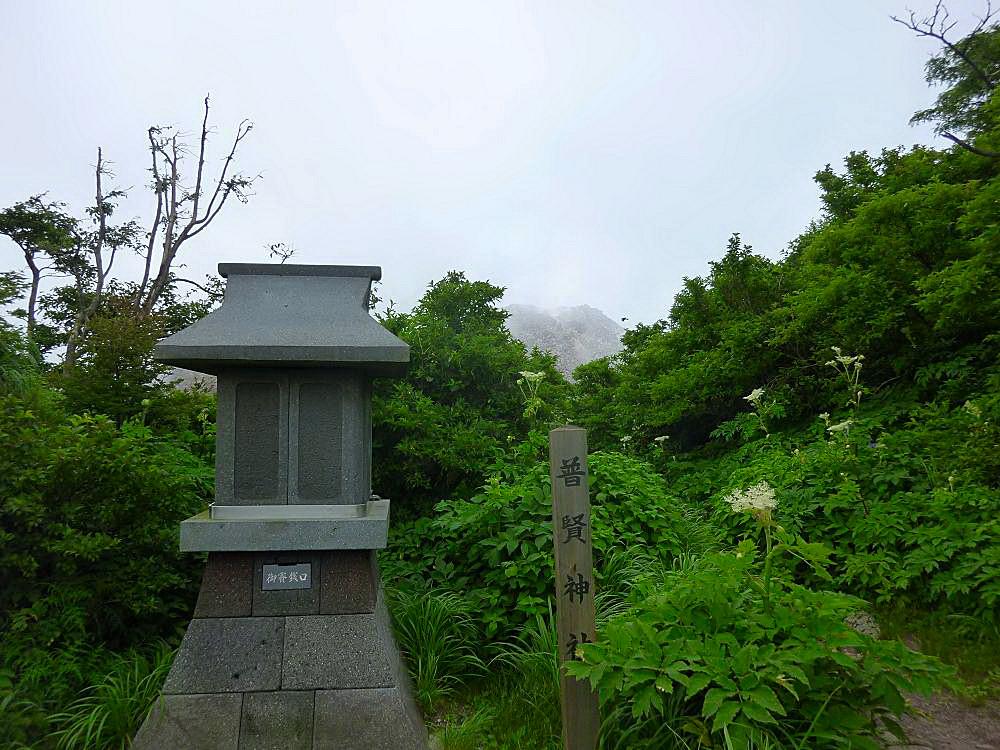 b0177493_22183868.jpg