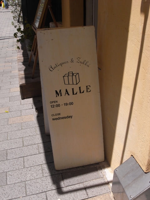 e0152493_9302859.jpg
