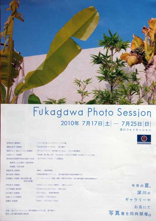 f0173596_11162642.jpg