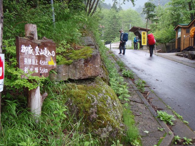 b0039898_22192236.jpg