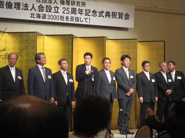 f0202703_235169.jpg