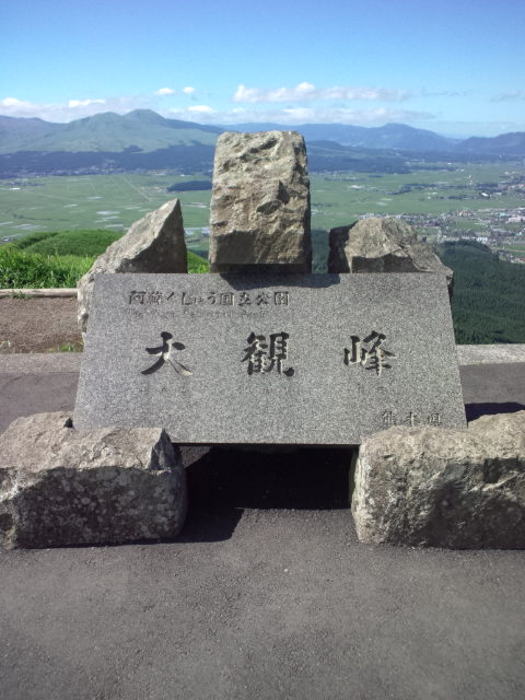 c0012204_9451265.jpg