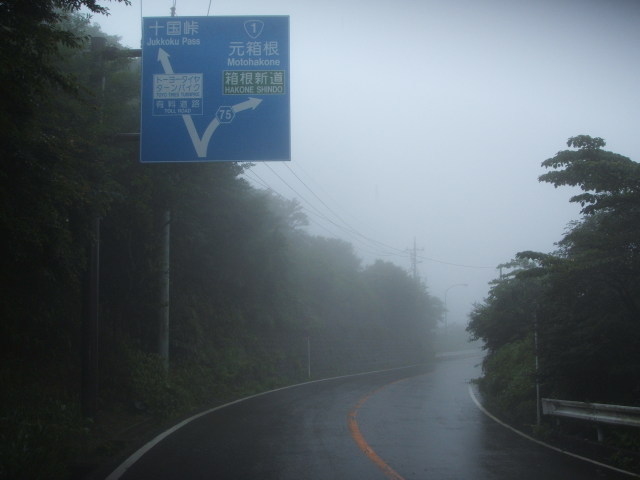 a0116205_21284489.jpg