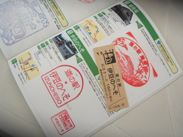 a0116205_21314469.jpg