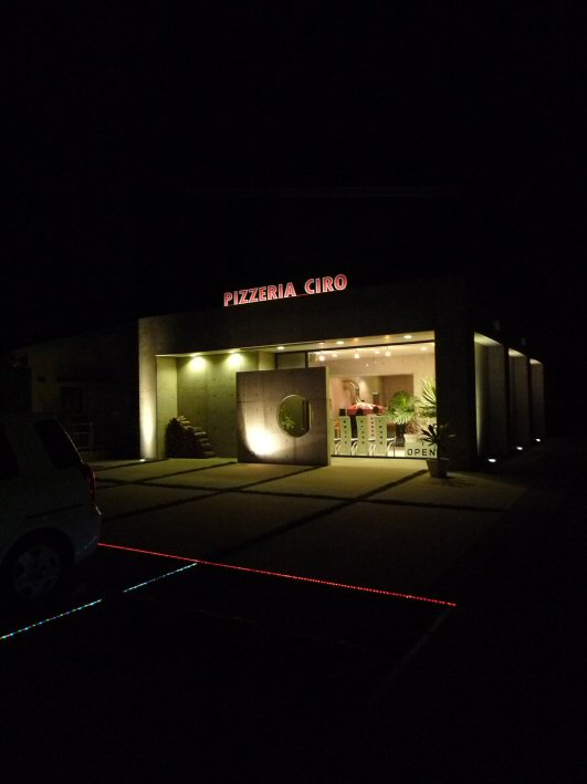 c0205205_2340813.jpg