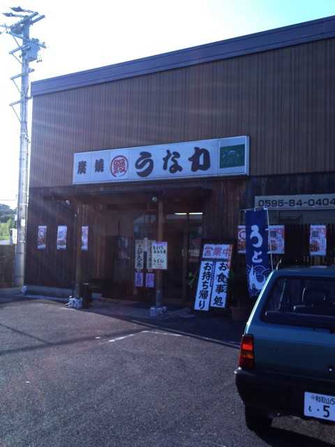 d0016409_2362234.jpg