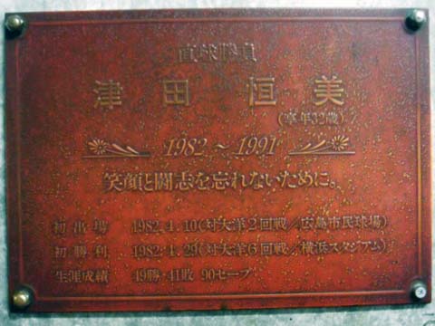 e0177509_21123146.jpg