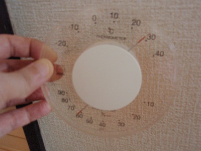 c0145016_14475976.jpg