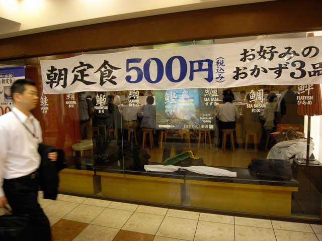 e0049318_10292614.jpg