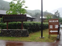 f0000521_7505050.jpg