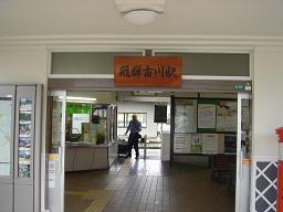 f0000521_9301197.jpg