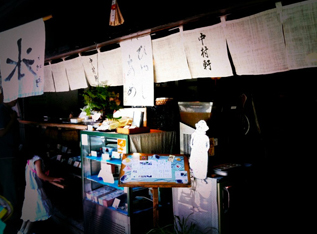 d0074622_15281183.jpg