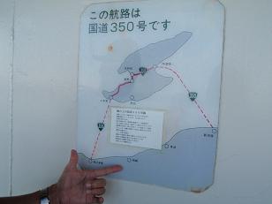 f0022024_22151959.jpg