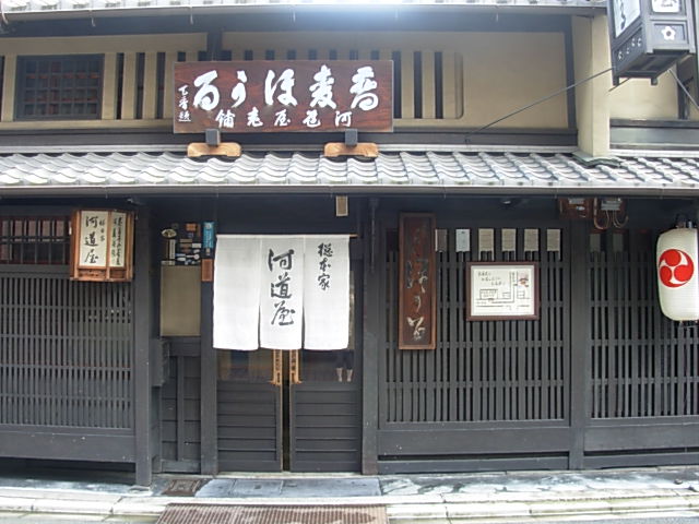 b0185330_0301542.jpg