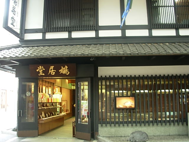 b0185330_0362454.jpg
