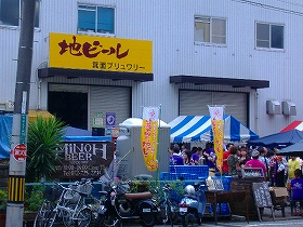 c0056437_0284074.jpg