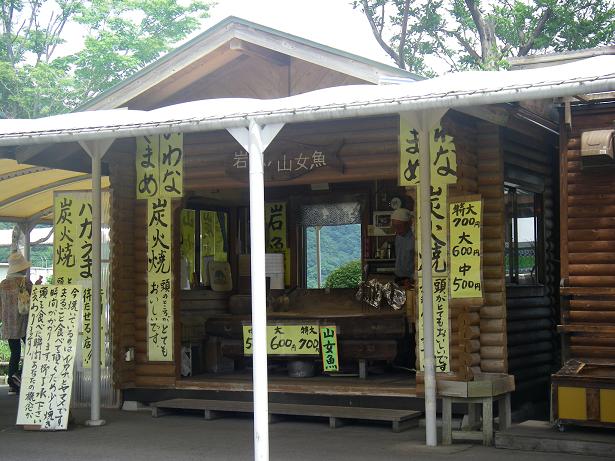 f0212059_19211958.jpg
