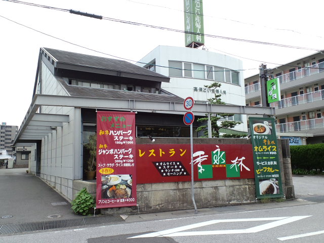 a0077663_647530.jpg