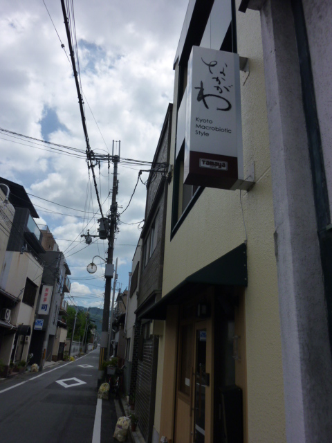 c0211464_20494877.jpg