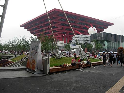 d0048366_1424046.jpg