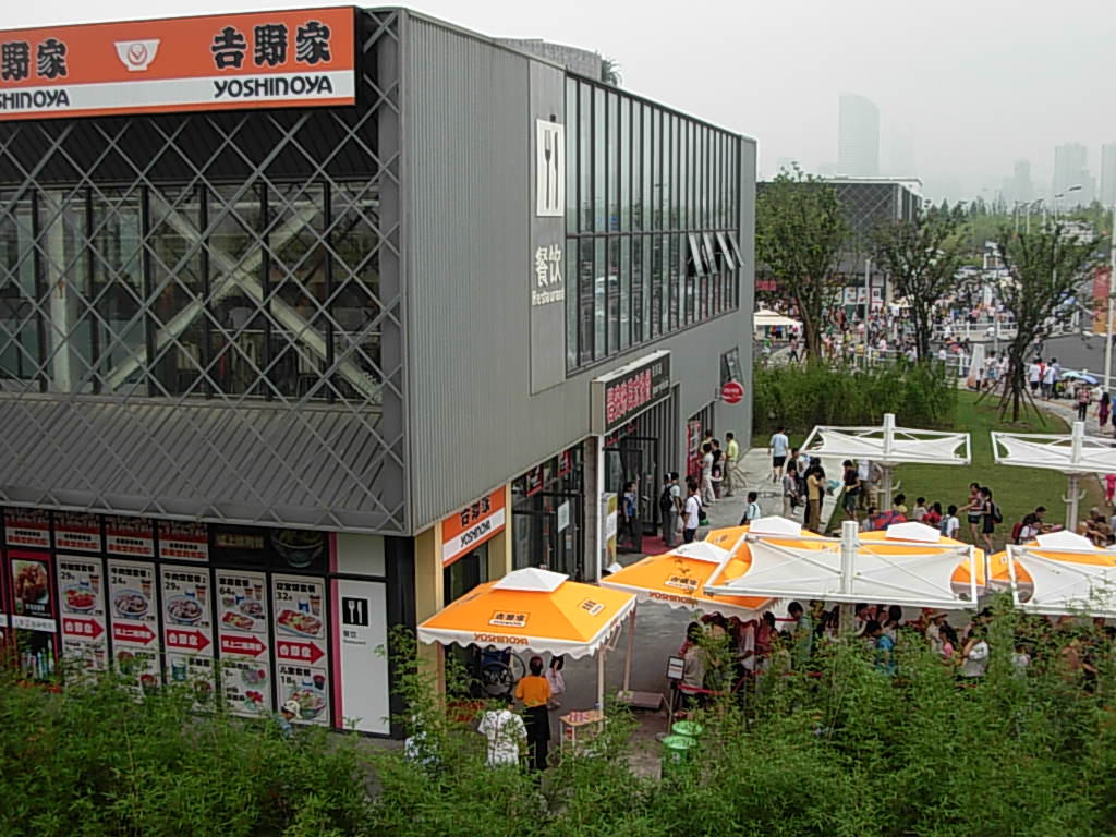 d0048366_1449098.jpg