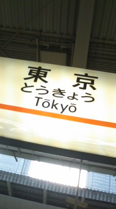 b0117367_18413136.jpg