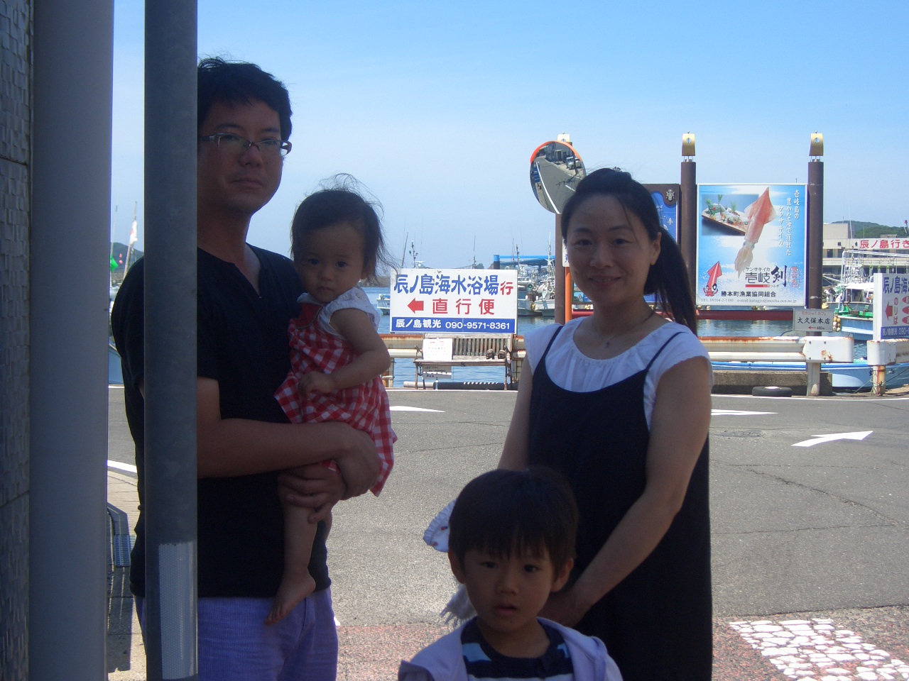 b0178169_1124282.jpg