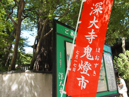 f0234977_20575755.jpg