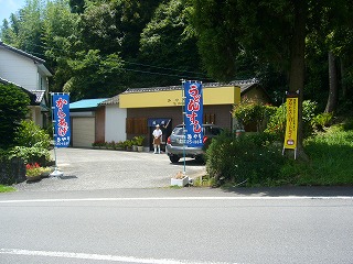 d0114583_965851.jpg