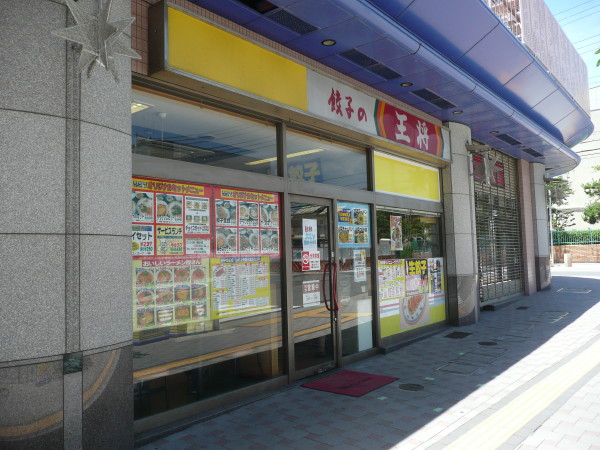 b0118987_6434169.jpg