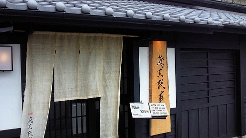 b0100489_438770.jpg