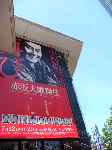 f0137694_812121.jpg