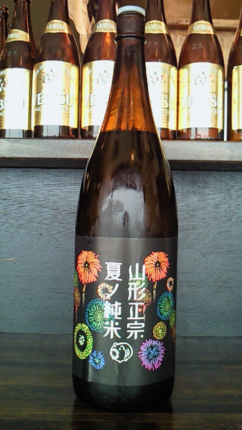 f0084695_20163128.jpg