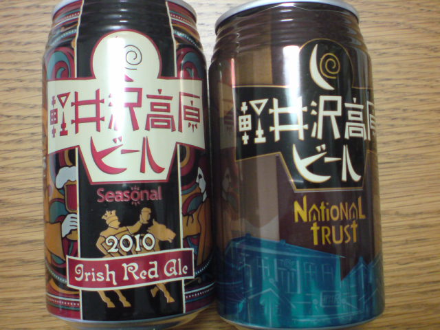 f0084695_8232180.jpg