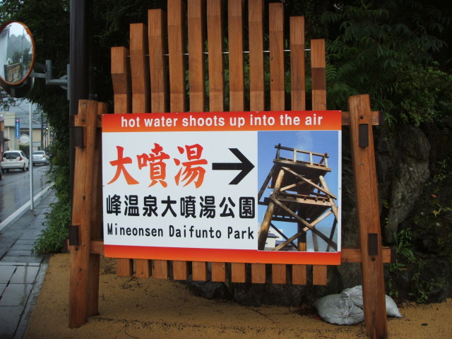 a0116205_21544821.jpg