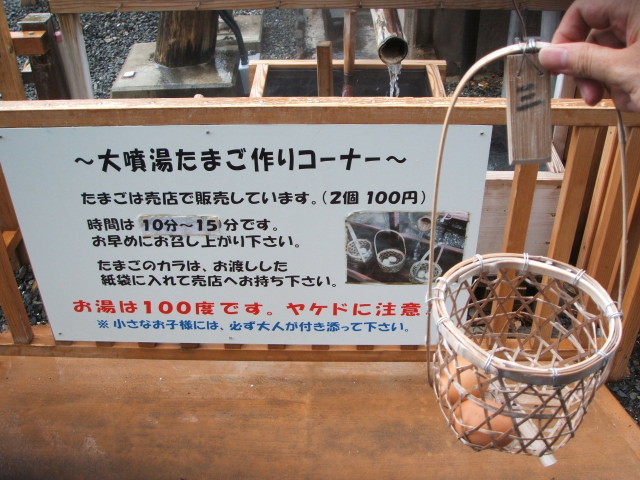 a0116205_21562781.jpg