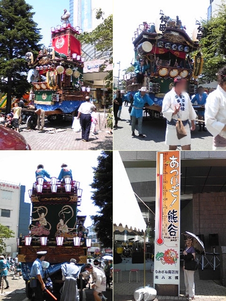 e0098908_2238392.jpg