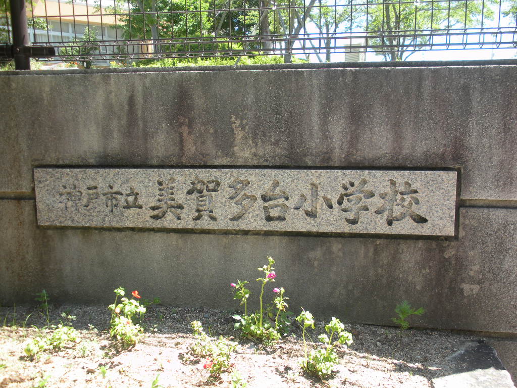 a0144811_21273767.jpg
