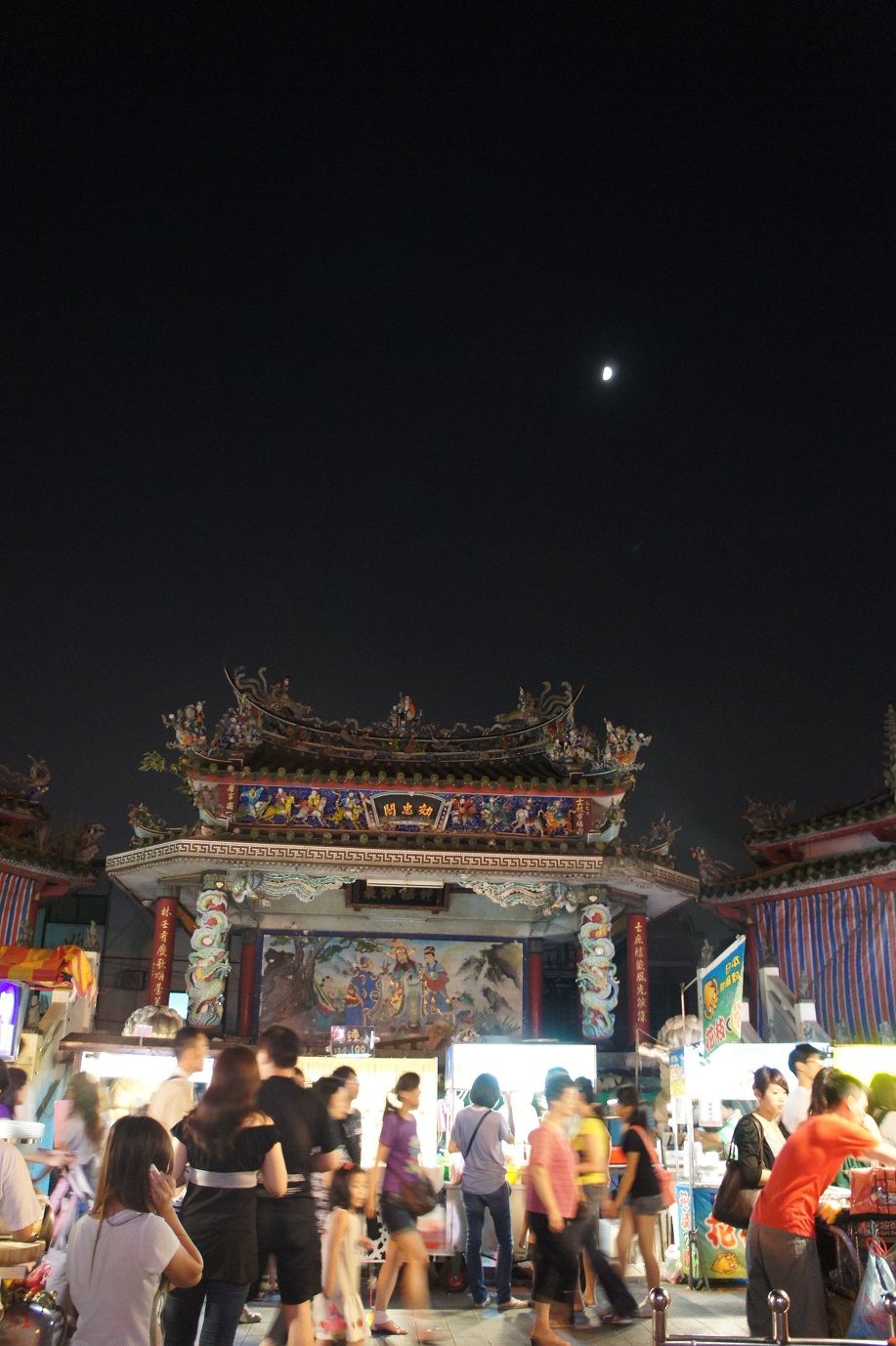 f0116817_10542248.jpg