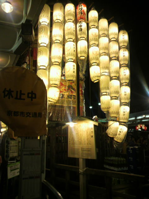 c0100318_1463979.jpg